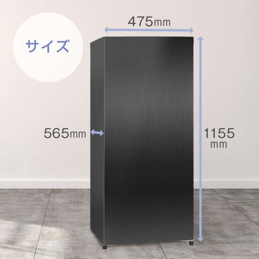 冷凍庫 自動霜取り 霜取り不要 1 22L 大容量 右開き 霜取り不要 1 22L ノンフロン キッチン家電 静音 省エネ 節電 ガンメタリック MAXZEN JF120ML01GM｜den-mart｜15