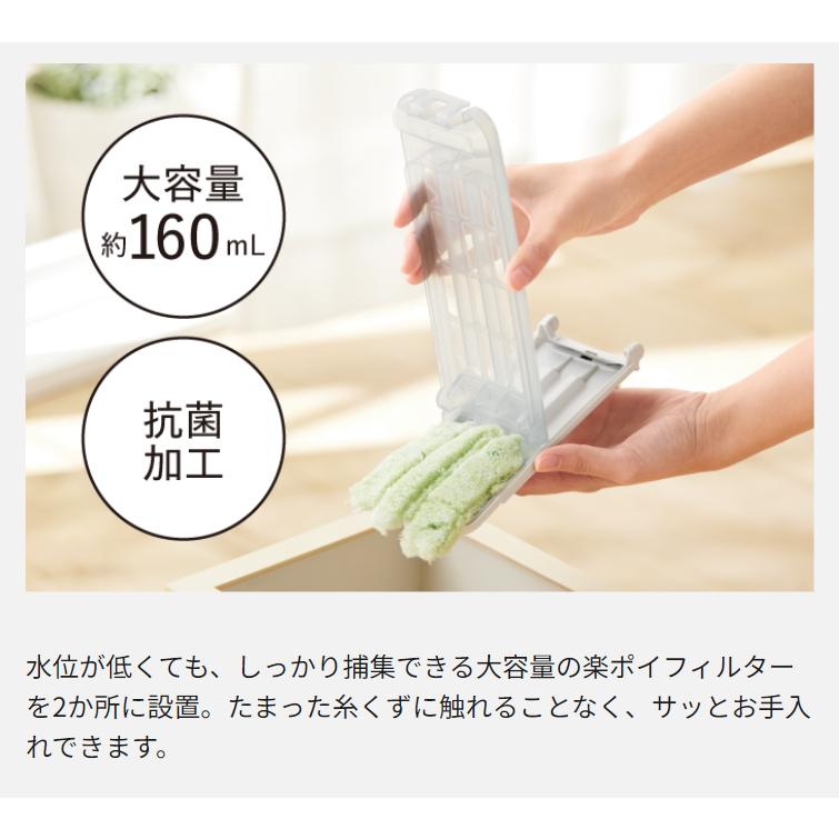 Panasonic（パナソニック） 全自動洗濯機 10kg 液体洗剤・柔軟剤自動