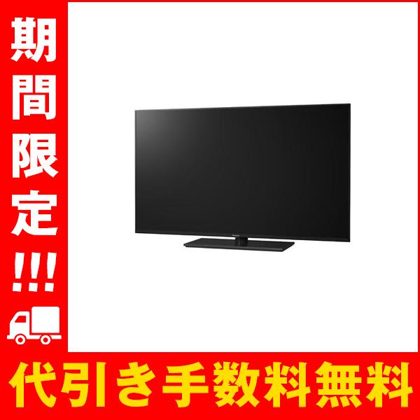 VIERA パナソニック 4K液晶テレビ ビエラ 50V型 ハイグレードモデル