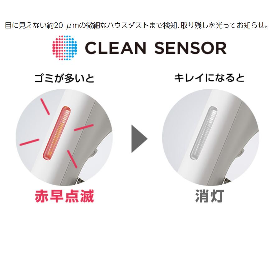 プチサイクロン パナソニック 紙パック式掃除機 クリーナー