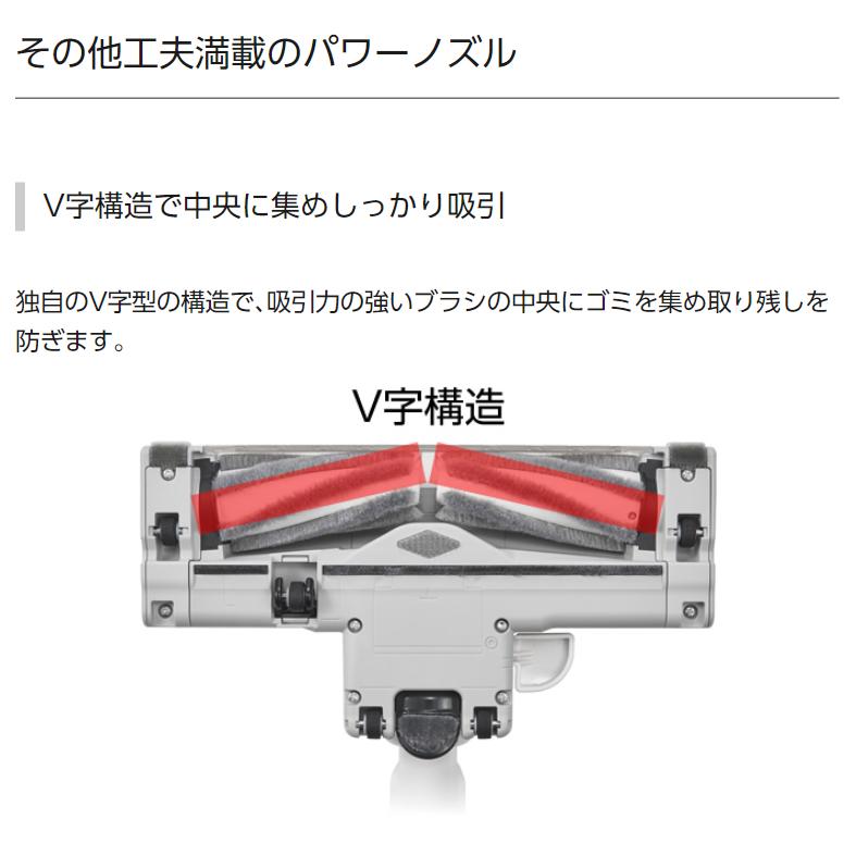 プチサイクロン パナソニック 紙パック式掃除機 クリーナー