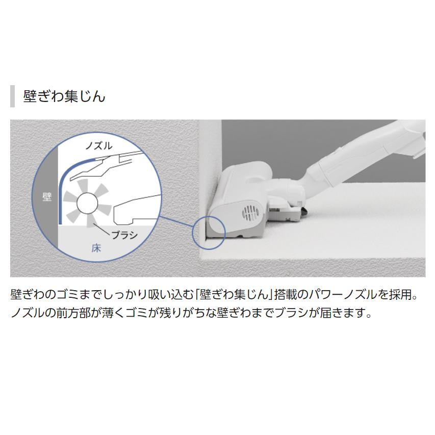 プチサイクロン パナソニック 紙パック式掃除機 クリーナー