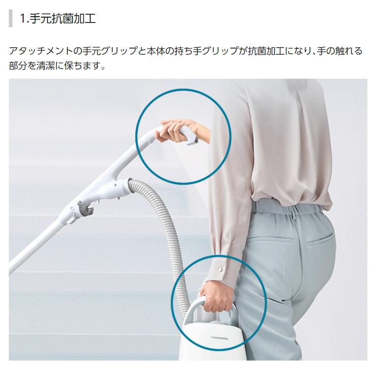 プチサイクロン パナソニック 紙パック式掃除機 クリーナー