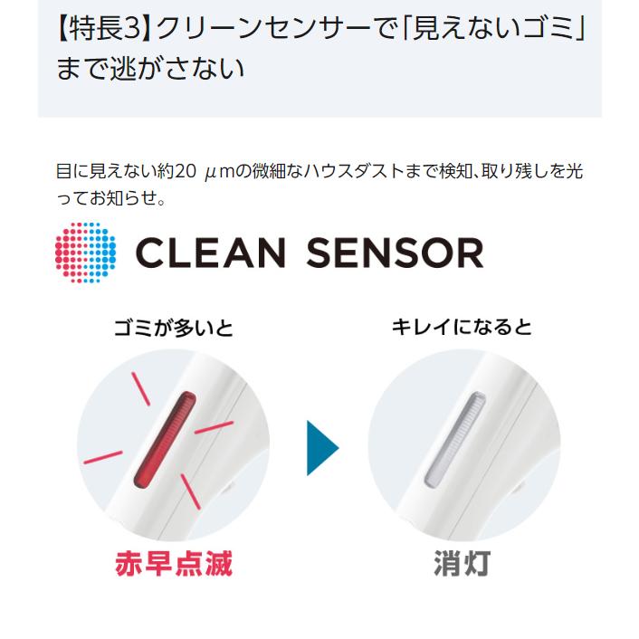 パナソニック サイクロン式掃除機 クリーナー キャニスター コード式 自走 パワーブラシ プチサイクロン ダブルメタル MC-SR41K-A｜den-mart｜15