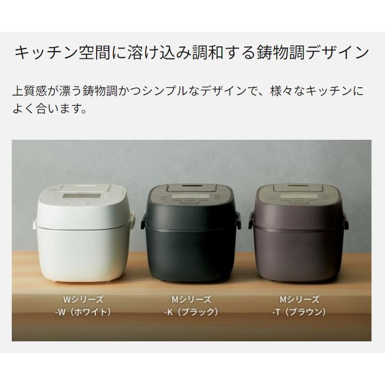 Panasonic パナソニック 可変圧力IHジャー炊飯器 5.5合炊き Panasonic パナソニック 可変圧力IHジャー炊飯器 5.5合炊き