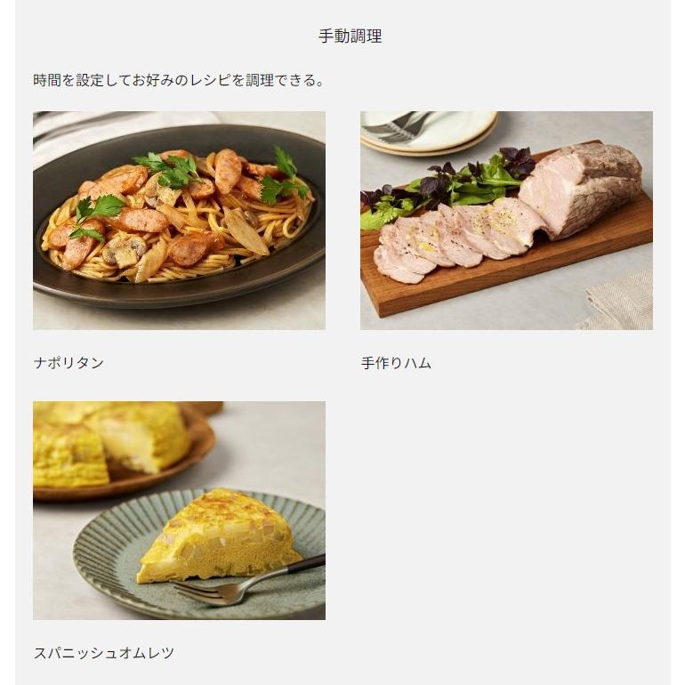 ジャー炊飯器 パナソニック 圧力IH炊飯器 5合炊き お手入れ簡単 SR-CR10A-K  コンパクト 安い 一人暮らし 美味しい おしゃれ 炊き分け｜den-mart｜17