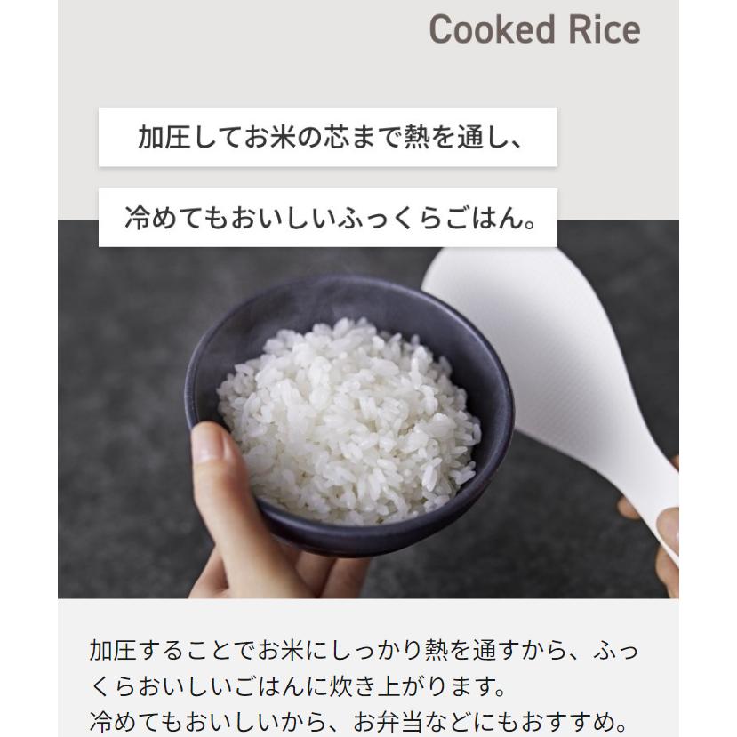 ジャー炊飯器 パナソニック 圧力IH炊飯器 5合炊き お手入れ簡単 SR-CR10A-K  コンパクト 安い 一人暮らし 美味しい おしゃれ 炊き分け｜den-mart｜05