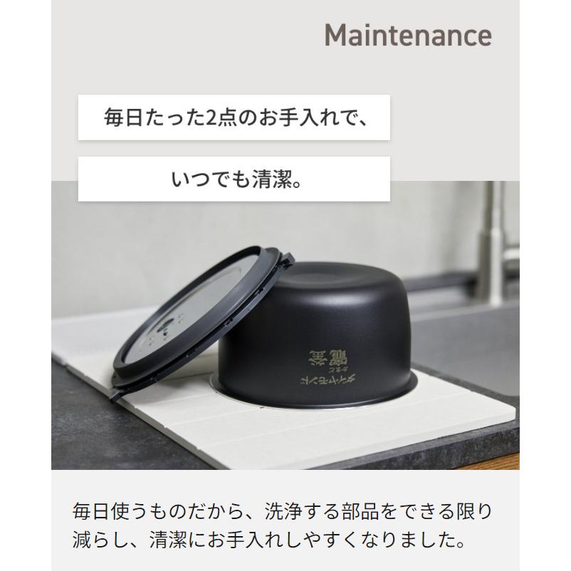 ジャー炊飯器 パナソニック SR-R10A-W 圧力IH炊飯器 5合炊き お手入れ簡単 コンパクト 美味しい おしゃれ 小さい 内蓋食洗機対応｜den-mart｜10