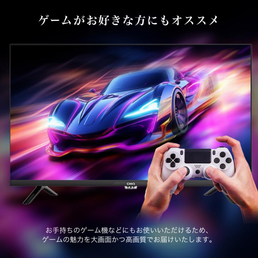 MAXZEN（マクスゼン） スマートテレビ 32型 youtube 無線LAN内蔵