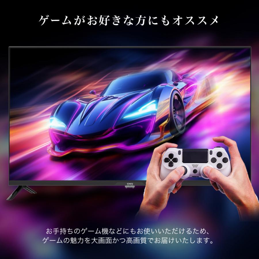 液晶テレビ 40インチ スマートテレビ 配信動画 地上波 グーグルテレビ 無線LAN内蔵 Google TV JL40G7EG CHiQ｜den-mart｜06