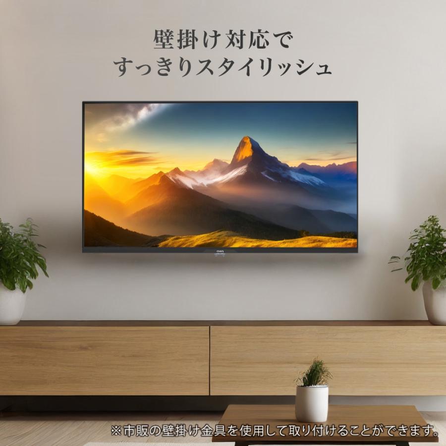 液晶テレビ 40インチ スマートテレビ 配信動画 地上波 グーグルテレビ 無線LAN内蔵 Google TV JL40G7EG CHiQ｜den-mart｜09