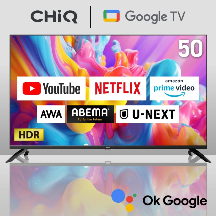 MAXZEN 4K液晶テレビ 50インチ スマートテレビ 配信動画 地上波 MAXZEN 4K液晶テレビ 50インチ スマートテレビ 配信動画 地上波