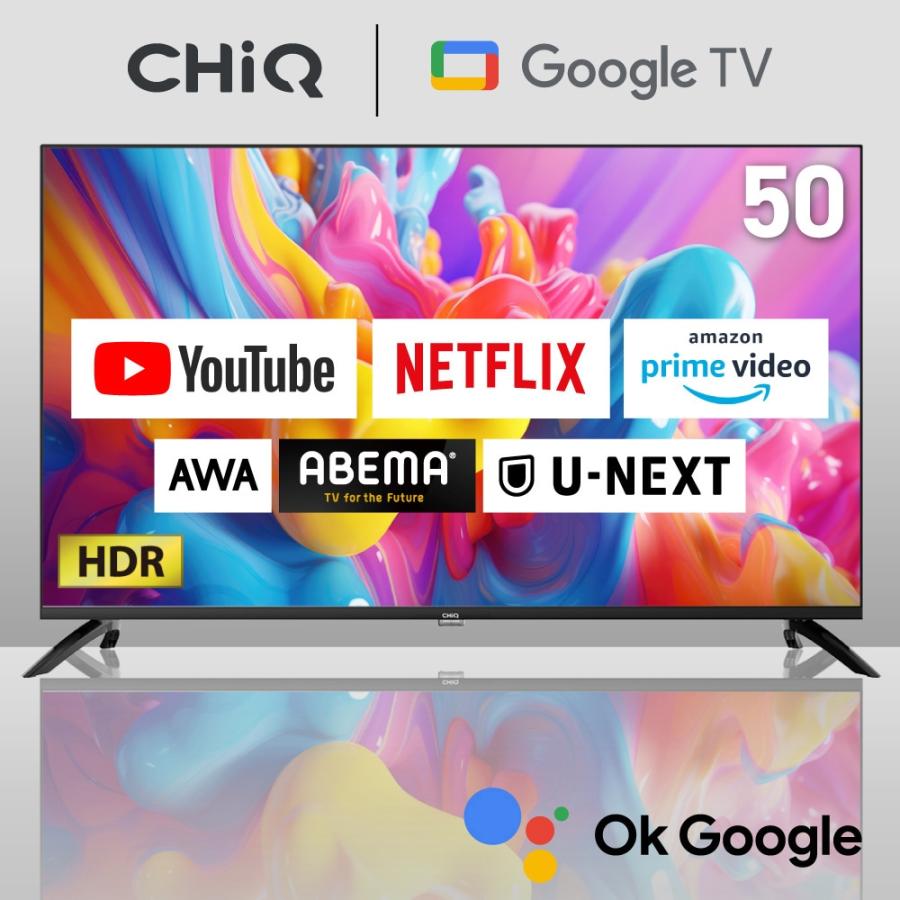 4K液晶テレビ 50インチ スマートテレビ 配信動画 地上波 グーグルテレビ 無線LAN内蔵 Google TV JU50G7EG CHiQ｜den-mart｜02