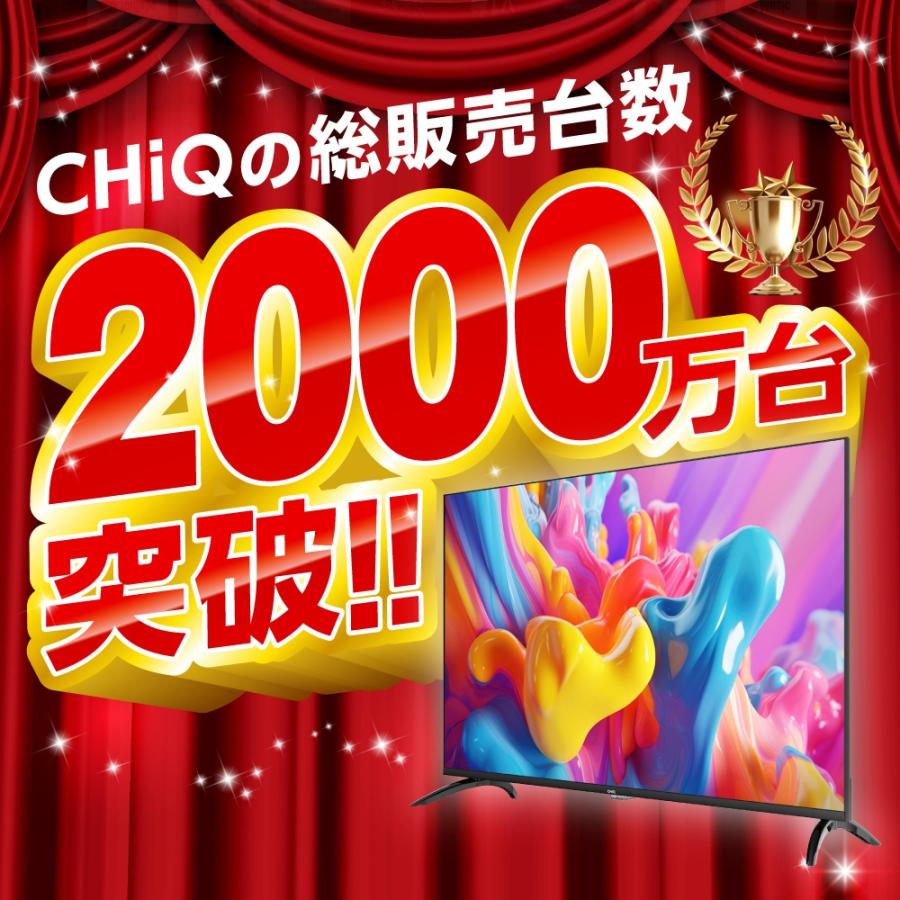 MAXZEN（マクスゼン） 4K液晶テレビ 50インチ スマートテレビ 配信動画