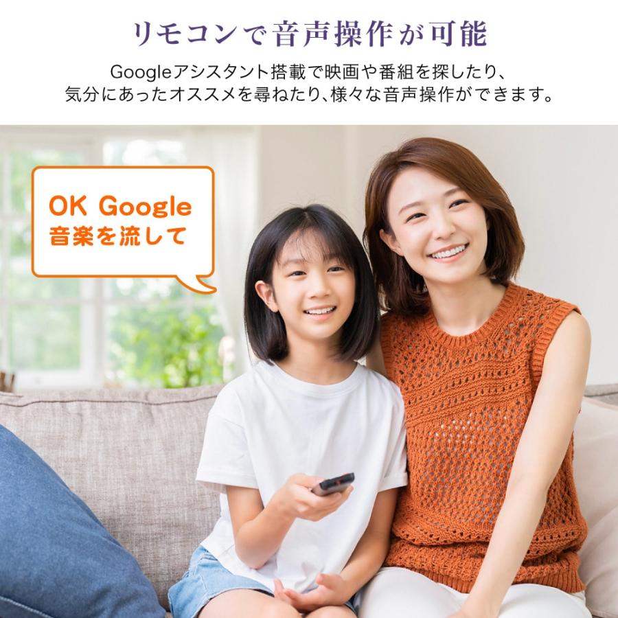 MAXZEN（マクスゼン） 4K液晶テレビ 55インチ スマートテレビ 配信動画