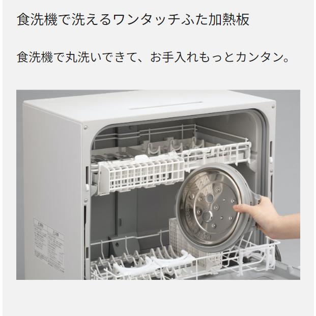 おどり炊き パナソニック 可変圧力IHジャー炊飯器 5合炊き SR-W10A-W