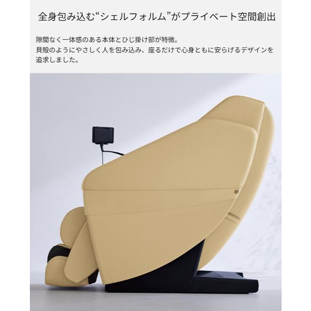 リアルプロ EP-MA120-K マッサージチェア 高級 panasonic パナソニック