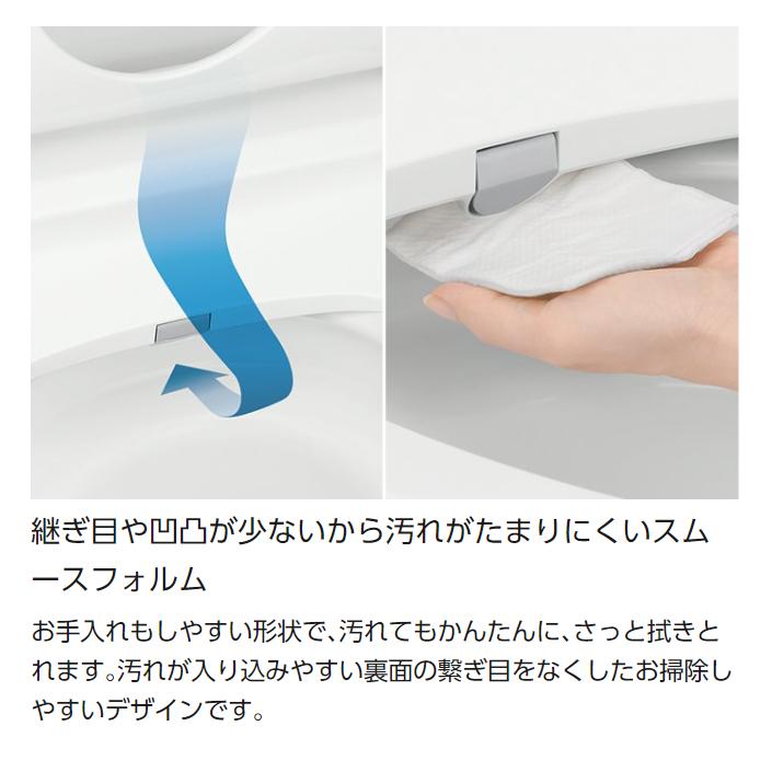 ビューティ・トワレ DL-PSTK10-WS 温水洗浄便座 瞬間式 パナソニック