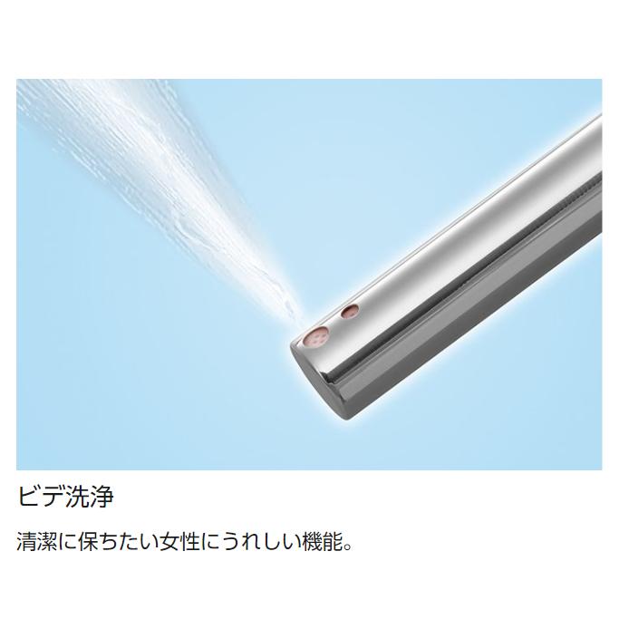 ビューティ・トワレ DL-PSTK10-WS 温水洗浄便座 瞬間式 パナソニック