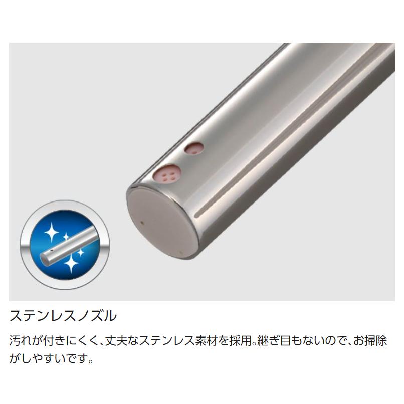 ビューティ・トワレ DL-PSTK10-WS 温水洗浄便座 瞬間式 パナソニック