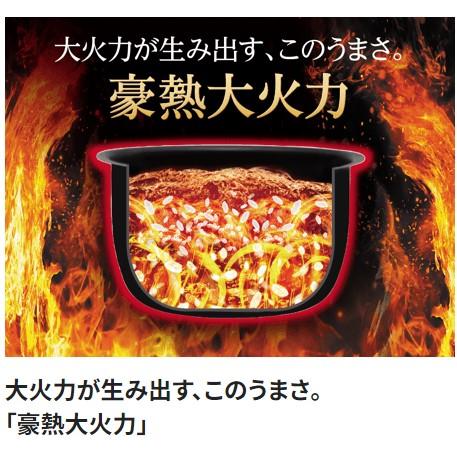象印（ZOJIRUSHI） 炊飯器 圧力IH炊飯ジャー 5.5合炊き 極め炊き NW 