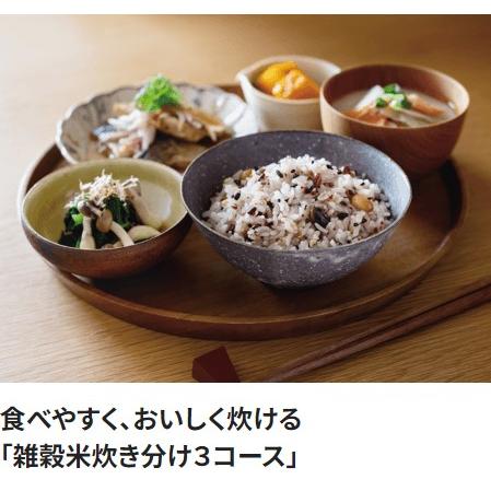 象印（ZOJIRUSHI） 炊飯器 圧力IH炊飯ジャー 5.5合炊き 極め炊き NW