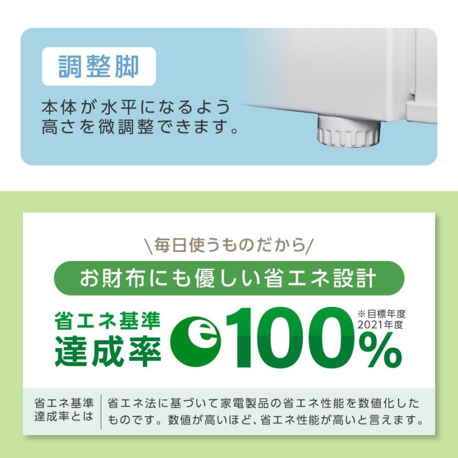 MAXZEN（マクスゼン） 冷凍庫 家庭用 小型 33L 右開き 前開き グレー