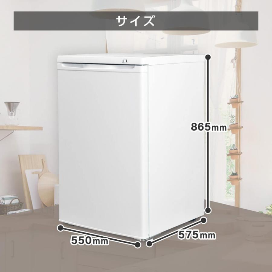 冷凍庫 家庭用 大容量86l JF085HM01GR 新品 MAXZEN マクスゼン コンパクト シンプル 静音  前開き右開き省エネ 直冷式 MAXZEN（マクスゼン） 冷凍庫 家庭用 小型 86l JF085HM01GR 新品