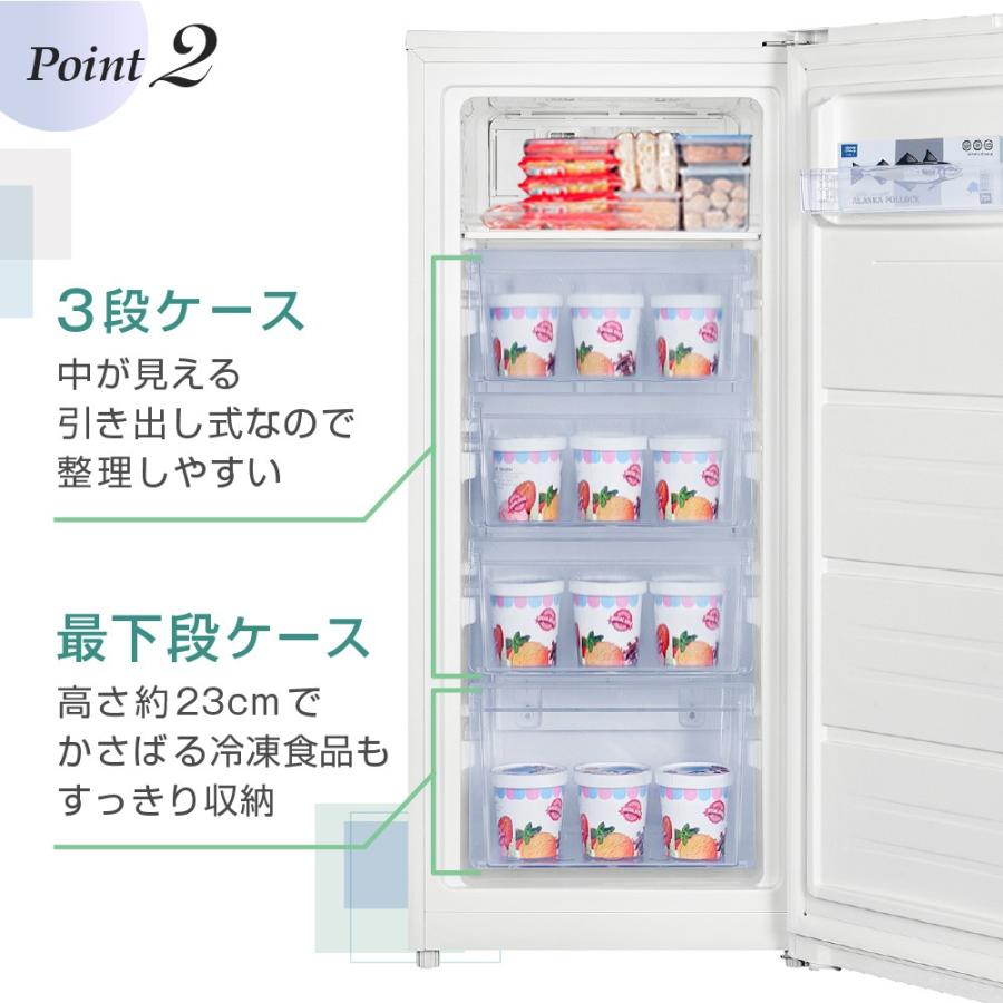 マクスゼン1ドア 冷凍庫 86L 省エネ静音設計3段階温度調節 2022年製