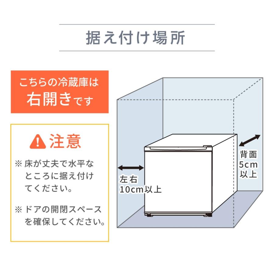 MAXZEN 冷蔵庫 家庭用 小型 47L 右開き 1ドア グレー