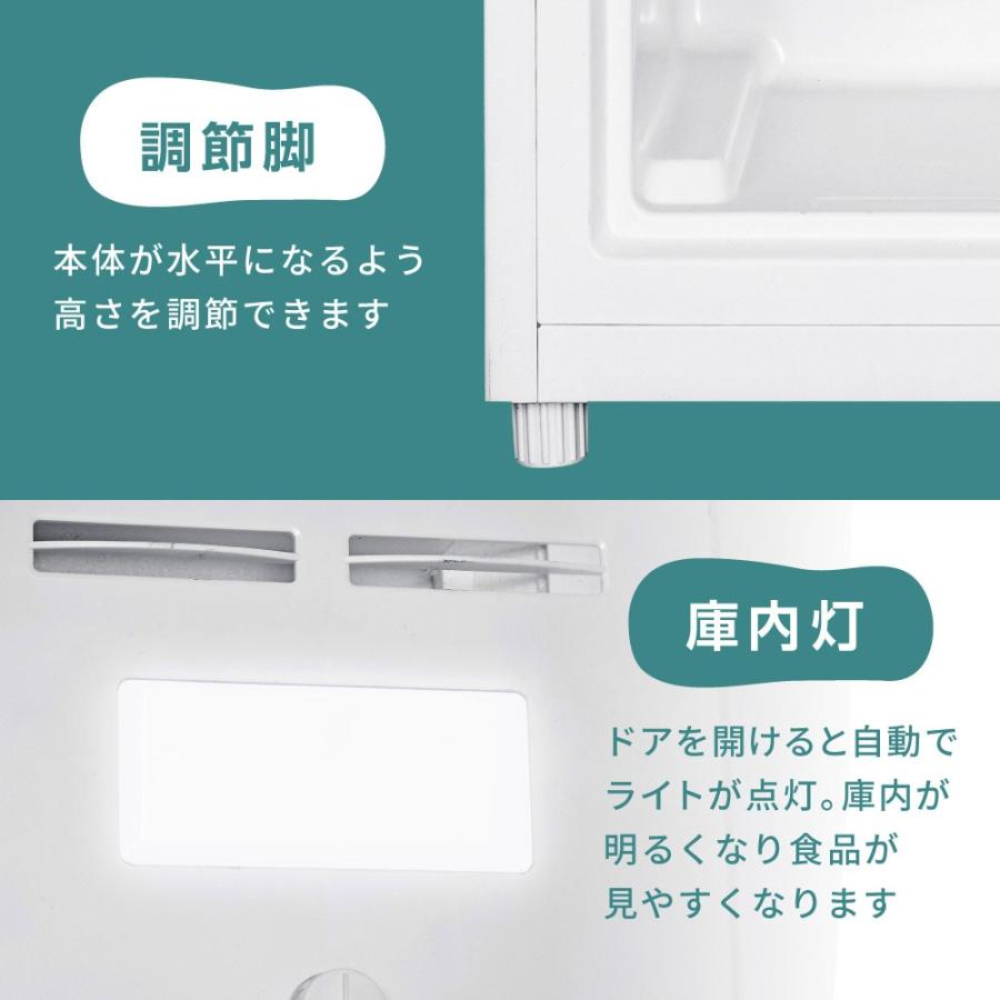 MAXZEN（マクスゼン） 冷蔵庫 140l 一人暮らし 霜取り不要 自動霜取り