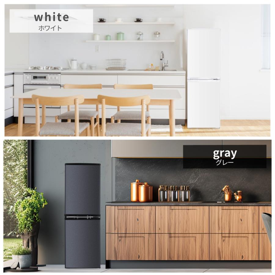 MAXZEN（マクスゼン） 冷蔵庫 140l 一人暮らし 二人暮らし JR142HM01GR