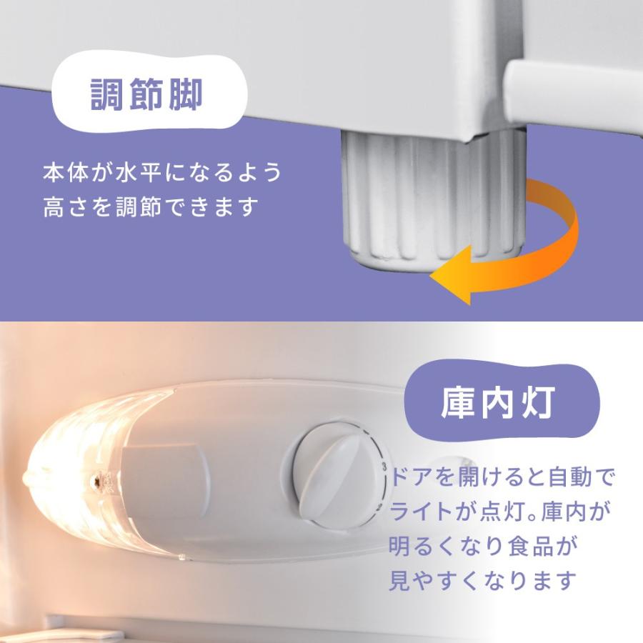 【東京送料無料】MAXZEN 140L 2024年製 MAXZEN（マクスゼン） 冷蔵庫 140l 一人暮らし 二人暮らし JR142HM01GR