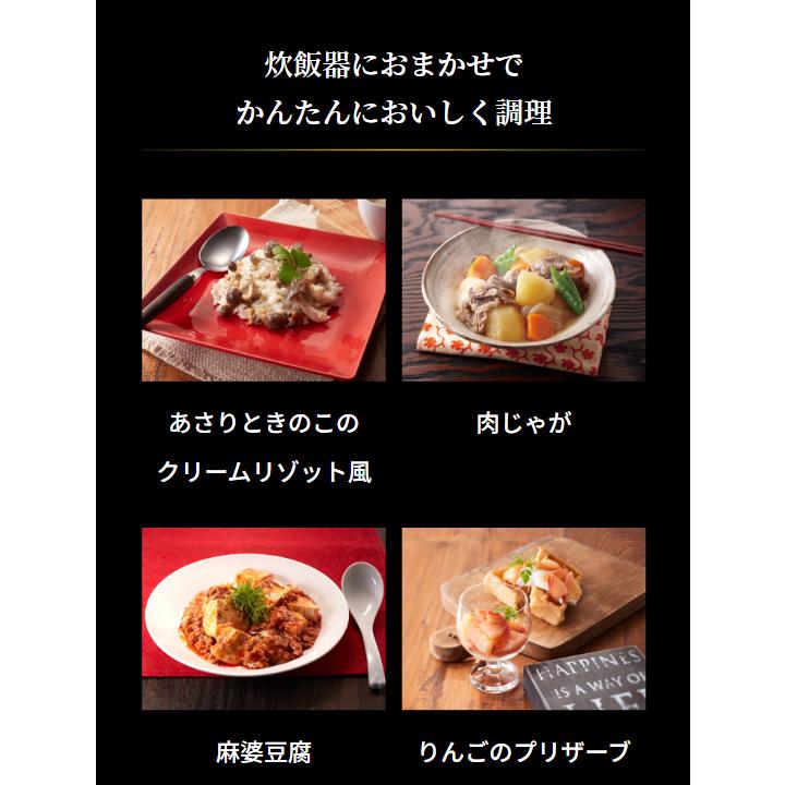 炊飯器 圧力IHジャー炊飯器 5.5合炊き 炊きたて ご泡火炊き 【炭水化物】 JPI-X100-KX フォグブラック