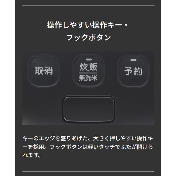 炊飯器 圧力IHジャー炊飯器 5.5合炊き 炊きたて ご泡火炊き 【炭水化物】 JPI-X100-KX フォグブラック