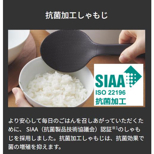 炊飯器 圧力IHジャー炊飯器 5.5合炊き 炊きたて ご泡火炊き 【炭水化物】 JPI-X100-KX フォグブラック