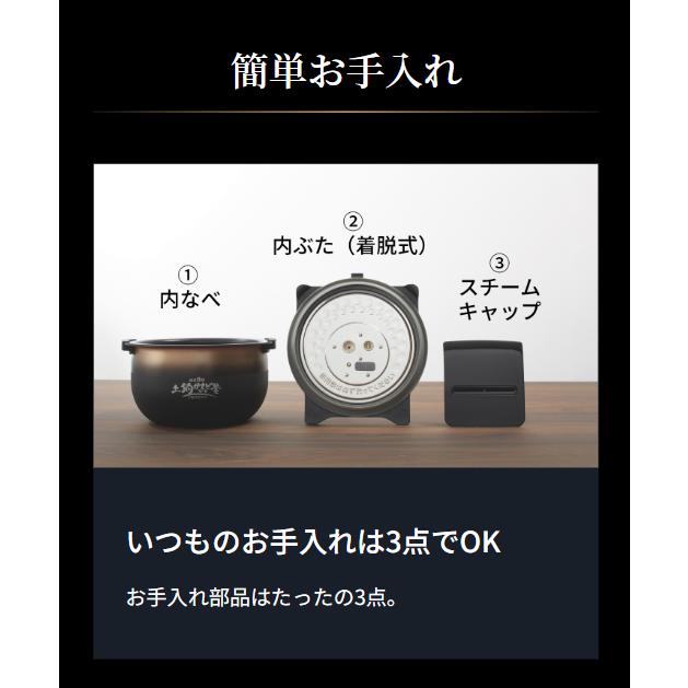 炊飯器 圧力IHジャー炊飯器 5.5合炊き 炊きたて ご泡火炊き 【炭水化物】 JPI-X100-KX フォグブラック