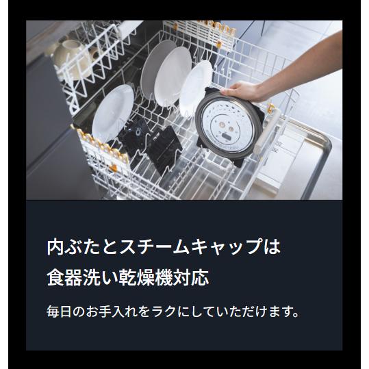 炊飯器 圧力IHジャー炊飯器 5.5合炊き 炊きたて ご泡火炊き 【炭水化物】 JPI-X100-KX フォグブラック