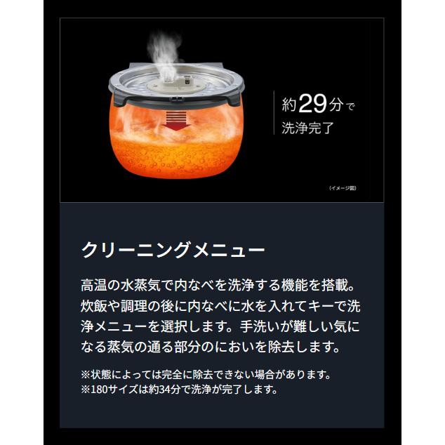 炊飯器 圧力IHジャー炊飯器 5.5合炊き 炊きたて ご泡火炊き 【炭水化物】 JPI-X100-KX フォグブラック