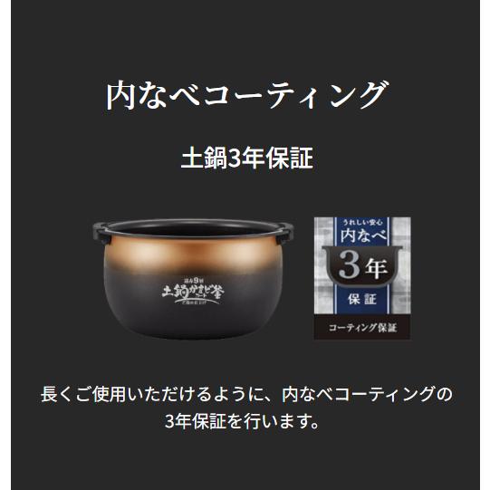 炊飯器 圧力IHジャー炊飯器 5.5合炊き 炊きたて ご泡火炊き 【炭水化物】 JPI-X100-KX フォグブラック