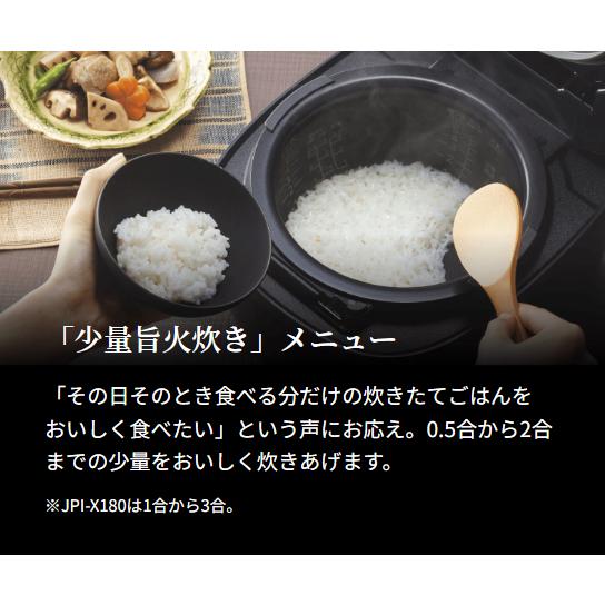 炊飯器 圧力IHジャー炊飯器 5.5合炊き 炊きたて ご泡火炊き 【炭水化物】 JPI-X100-KX フォグブラック