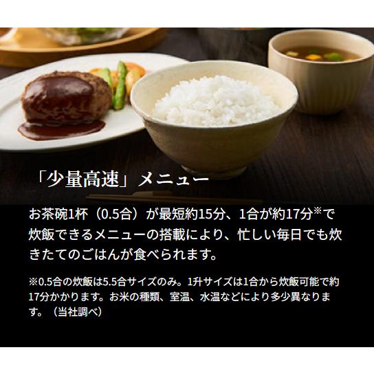 炊飯器 圧力IHジャー炊飯器 5.5合炊き 炊きたて ご泡火炊き 【炭水化物】 JPI-X100-KX フォグブラック