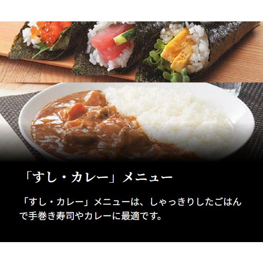 炊飯器 圧力IHジャー炊飯器 5.5合炊き 炊きたて ご泡火炊き 【炭水化物】 JPI-X100-KX フォグブラック