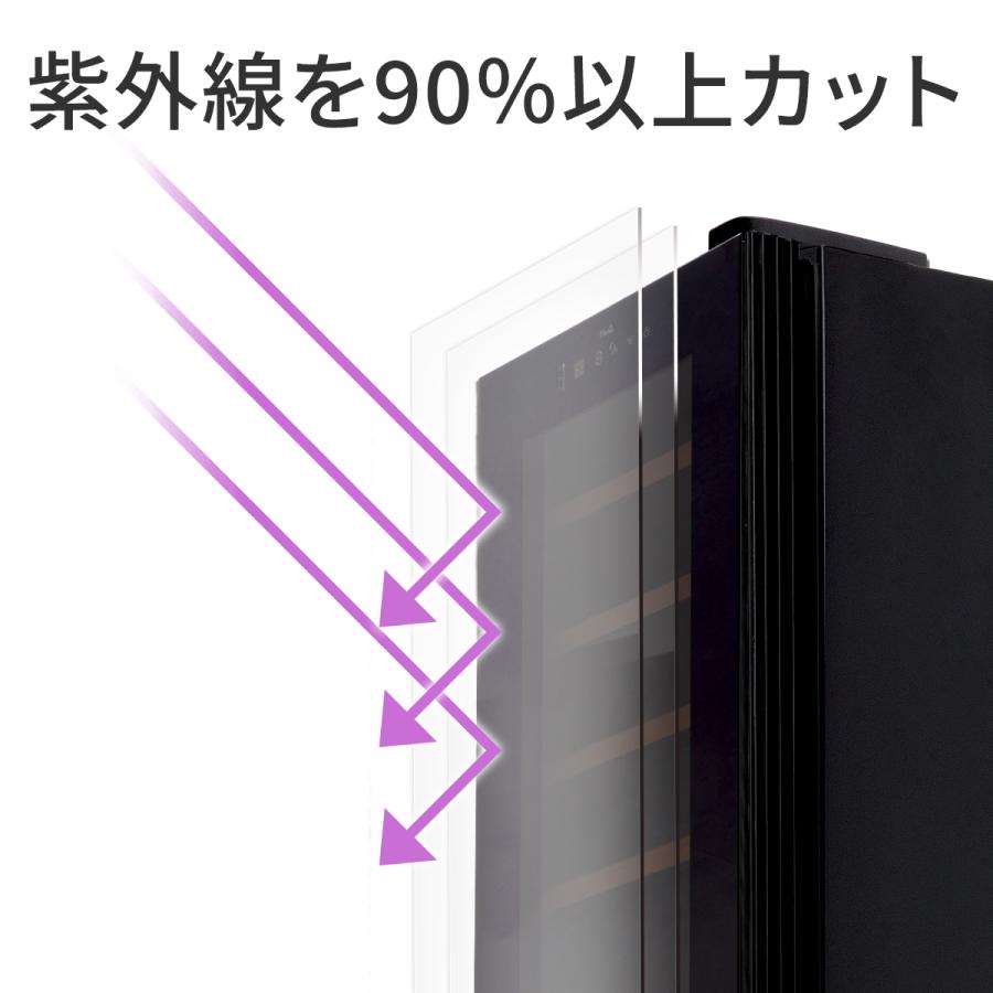 ワインセラー コンプレッサー式 15本 家庭用 小型 日本酒 一升瓶 収納可 木製棚 DWC-015C(W) ホワイト PlusQ プラスキュー｜den-mart｜06