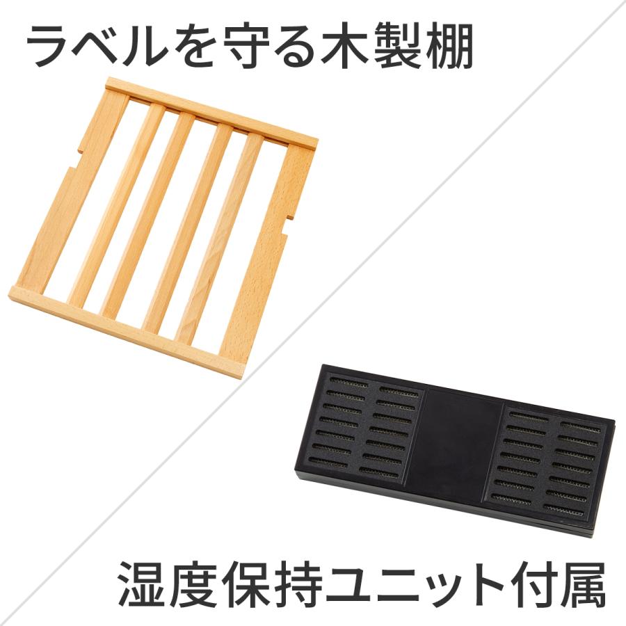 PlusQ ワインセラー ワインセラー 15本収納 コンプレッサー式 コンパクトモデル DWC-015C(W) ホワイト | PlusQ | 06