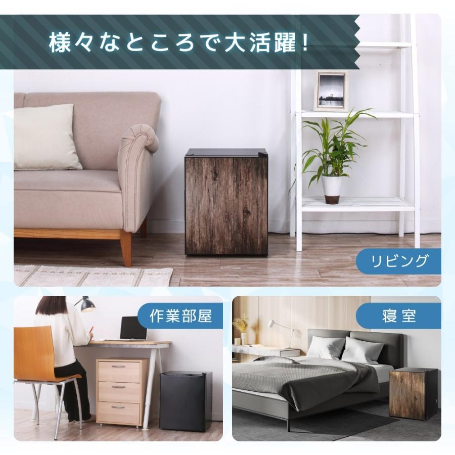 MAXZEN（マクスゼン） 冷蔵庫 23l 一人暮らし 霜取り不要 二人暮らし