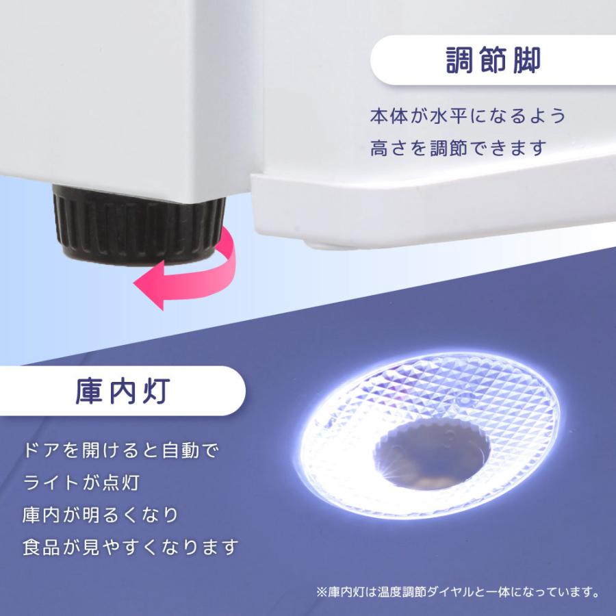 MAXZEN（マクスゼン） 冷蔵庫 45l 一人暮らし 霜取り不要 二人暮らし