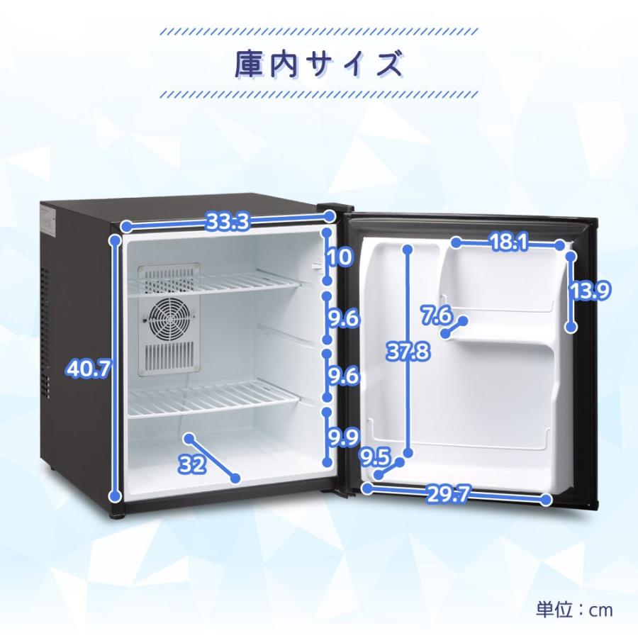 MAXZEN（マクスゼン） 冷蔵庫 45l 一人暮らし 霜取り不要 二人暮らし