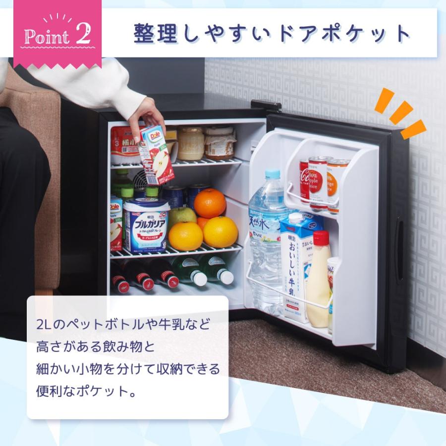 MAXZEN（マクスゼン） 冷蔵庫 45l 一人暮らし 霜取り不要 二人暮らし