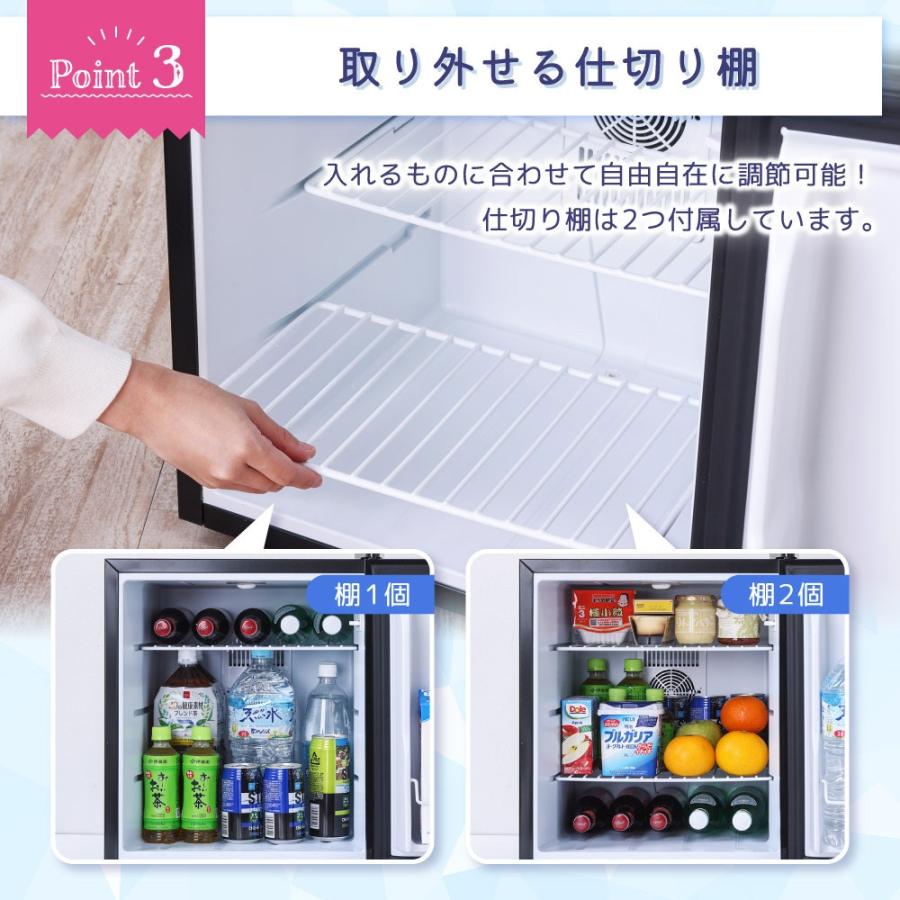 MAXZEN（マクスゼン） 冷蔵庫 45l 一人暮らし 霜取り不要 二人暮らし
